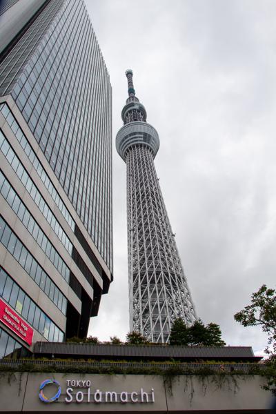 Japan 2018